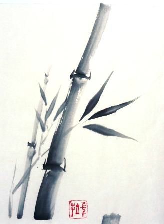 bamboe 
		verkocht